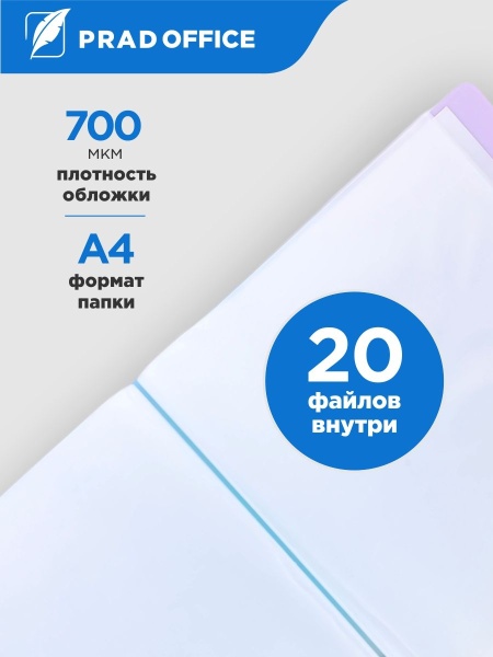 ZSC-20-BL_2