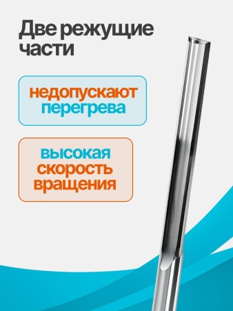 N2ZQX10100_5