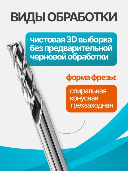 N3LX3.12_3