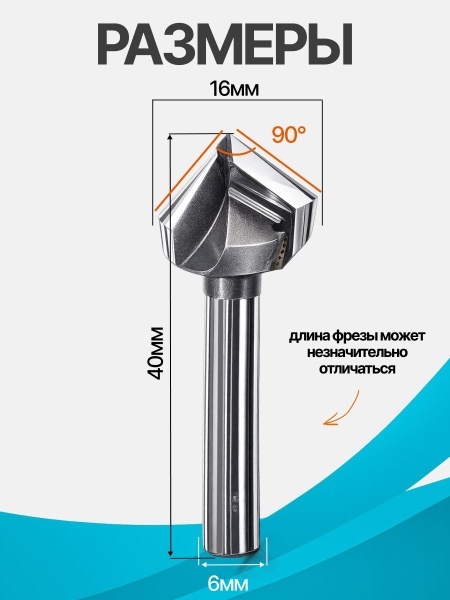 A2V61690_2
