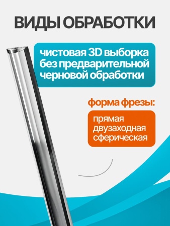 N2ZQX10100_3