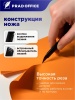 YX-190-RD_2