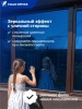 SUN-02_5