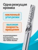 AAY1LX422_5