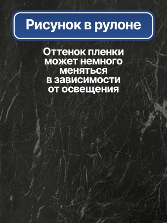 DO-009_6