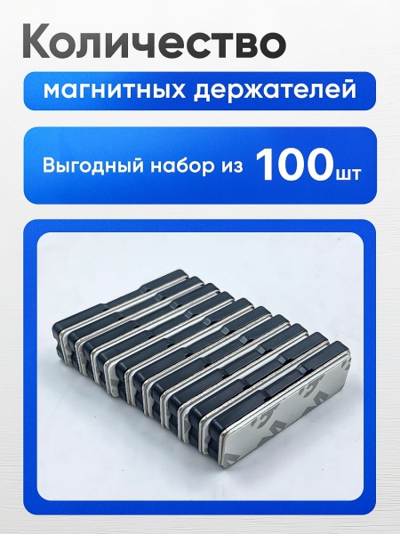 XK-1088-100_6
