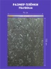 J012-2-75_10