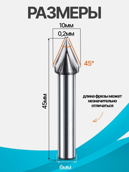 A2V61045_2