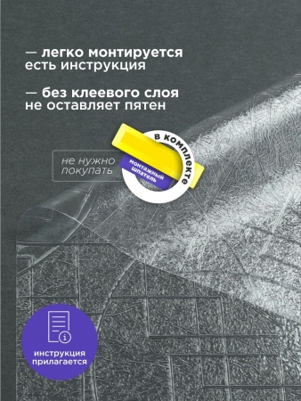 J079-75_7