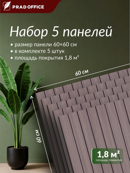GS-30_2