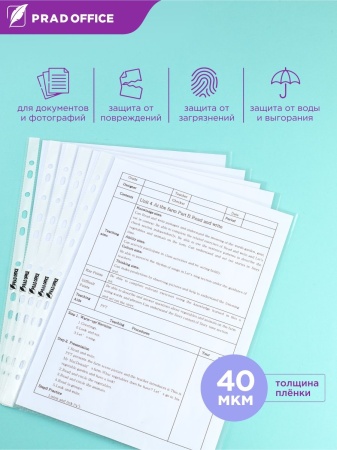 A4-50-100_2