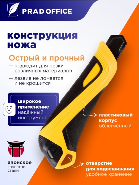 YX-218-YE_3