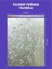 J012-60-200_9