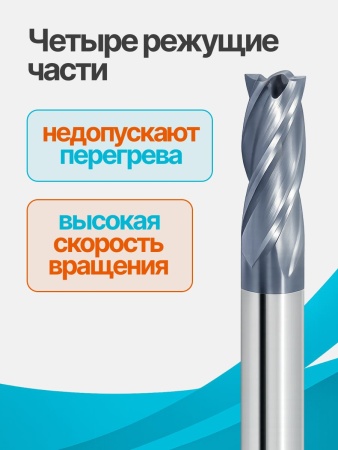 N4LX672_5