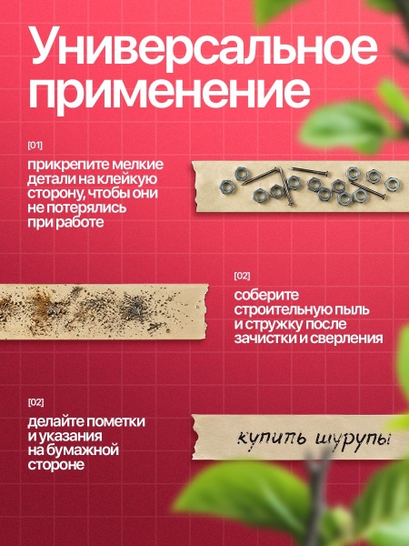 MT25-25_4