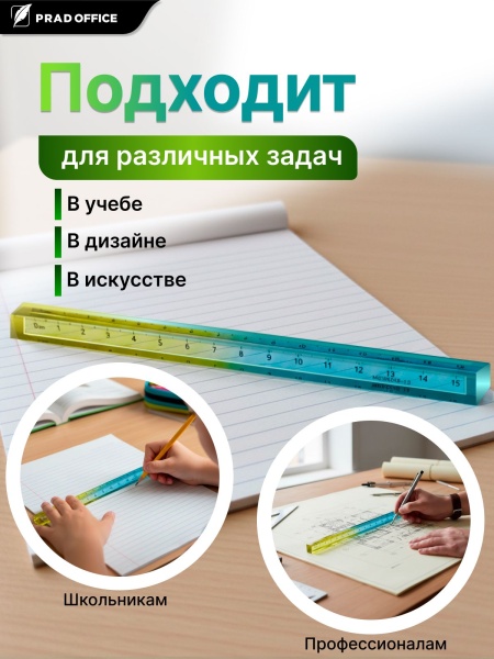 SGC-15-YE_4