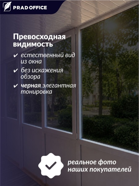 SUN-05_3