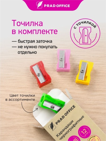 SQB-03-12_5