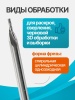 A1LXD3.1.506_3
