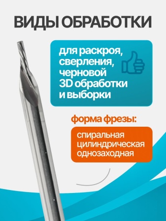 A1LXD3.1.506_3