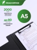 SBZ-A5-BL_2