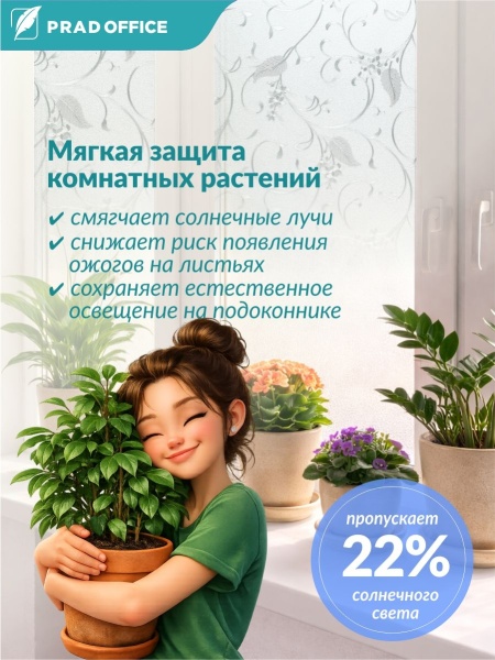 J008-60-200_4