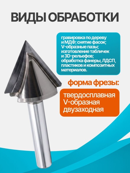 A2V62260_3