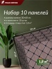 YB-W30-3_2