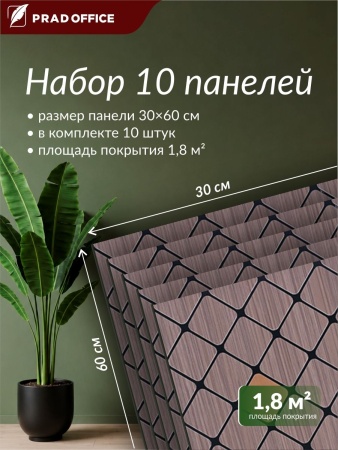YB-W30-3_2