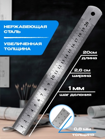 TGC-20_3