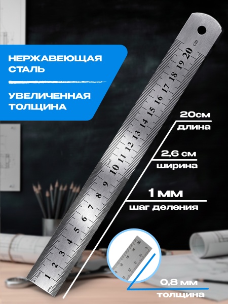 TGC-20_3