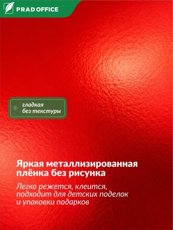 L8002-200_5