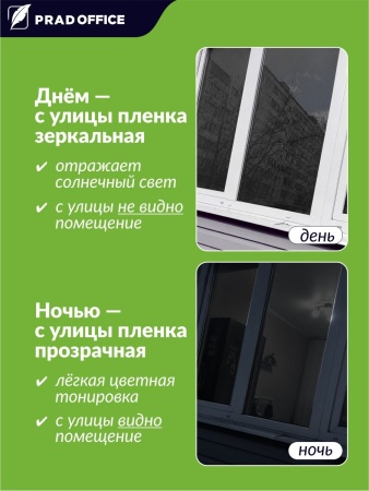 SUN-05_10