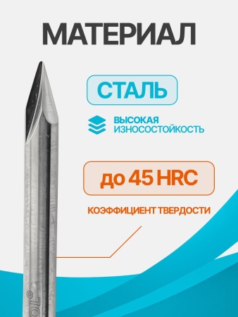 A2ZJ43005_6