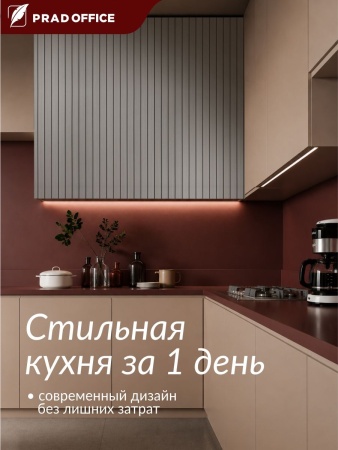 GS-29_9