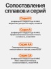 A2V1232150_9