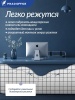 XBM-27_6
