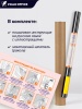 SUN-05_11