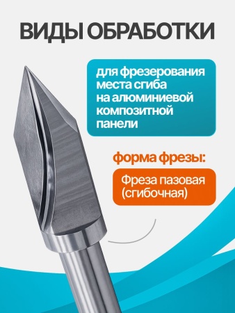 AZV61045_3