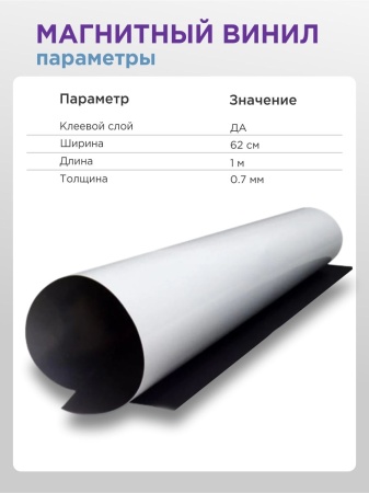 MK-0.7-01_4
