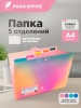 FQB5-2-PK_1