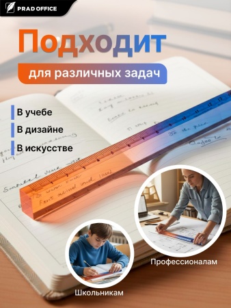 SGC-20-OR_4