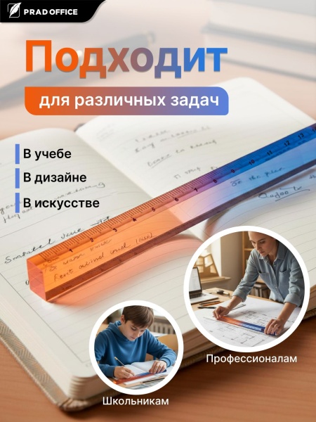 SGC-20-OR_4
