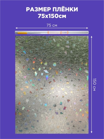J010-75_11