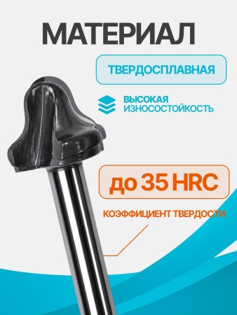 NHBDC626_6