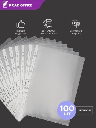 A5-50-100_8