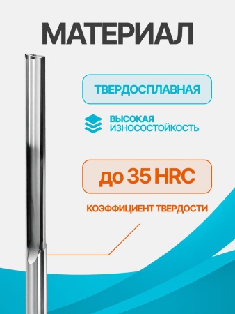 N2ZQX10100_6