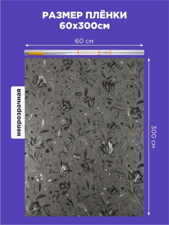 J012-1-60_10