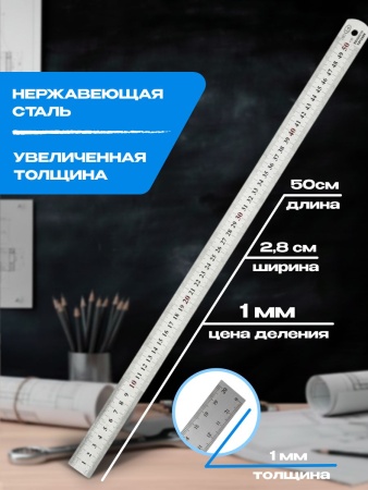 TGC-50_2