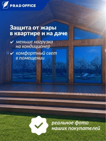 SUN-02_8